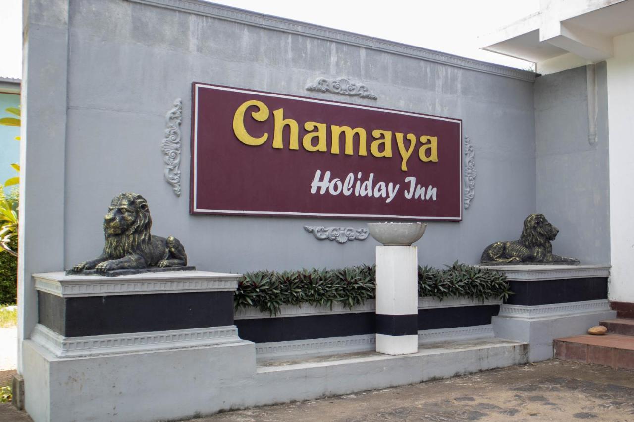 Chamaya Holiday Inn 巴朗戈德 外观 照片